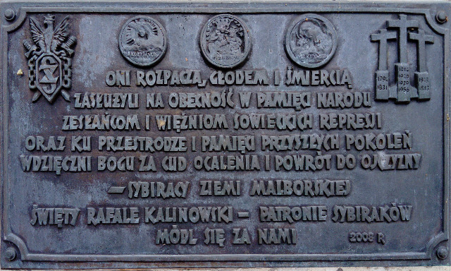 Pamięć - Obrazek 1